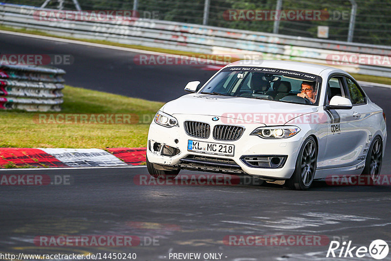 Bild #14450240 - Touristenfahrten Nürburgring Nordschleife (07.09.2021)