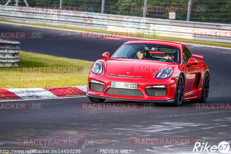 Bild #14450255 - Touristenfahrten Nürburgring Nordschleife (07.09.2021)