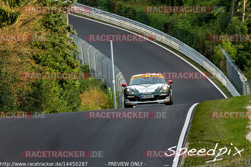 Bild #14450287 - Touristenfahrten Nürburgring Nordschleife (07.09.2021)