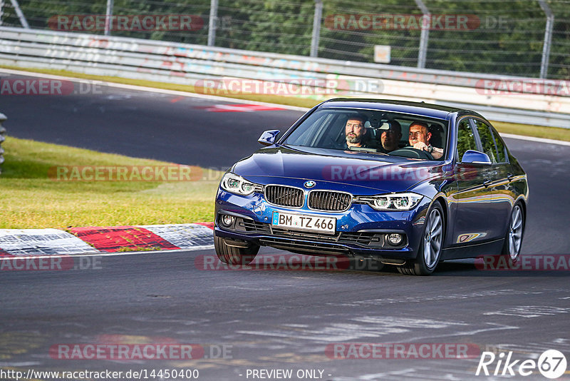 Bild #14450400 - Touristenfahrten Nürburgring Nordschleife (07.09.2021)