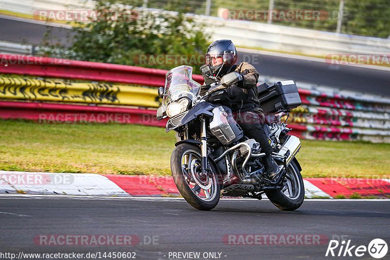 Bild #14450602 - Touristenfahrten Nürburgring Nordschleife (07.09.2021)