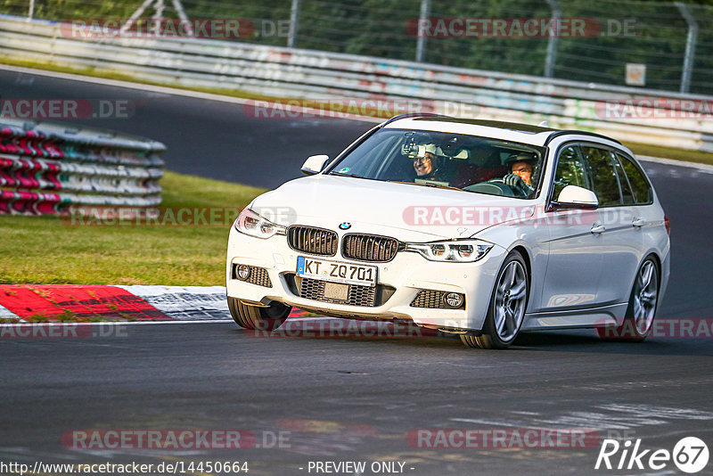 Bild #14450664 - Touristenfahrten Nürburgring Nordschleife (07.09.2021)