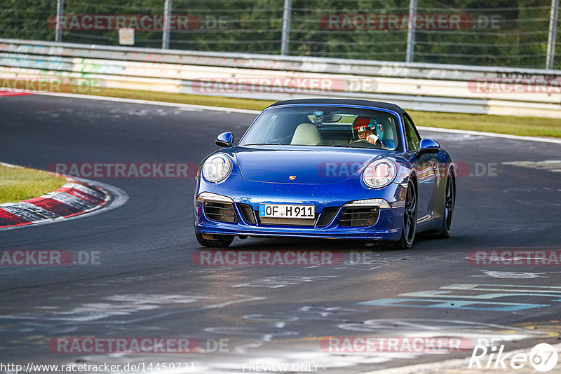 Bild #14450721 - Touristenfahrten Nürburgring Nordschleife (07.09.2021)