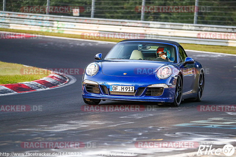 Bild #14450722 - Touristenfahrten Nürburgring Nordschleife (07.09.2021)