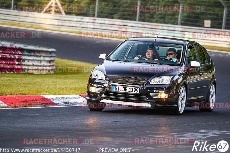 Bild #14450747 - Touristenfahrten Nürburgring Nordschleife (07.09.2021)