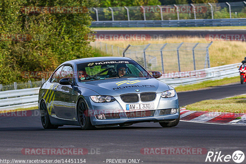 Bild #14451154 - Touristenfahrten Nürburgring Nordschleife (07.09.2021)