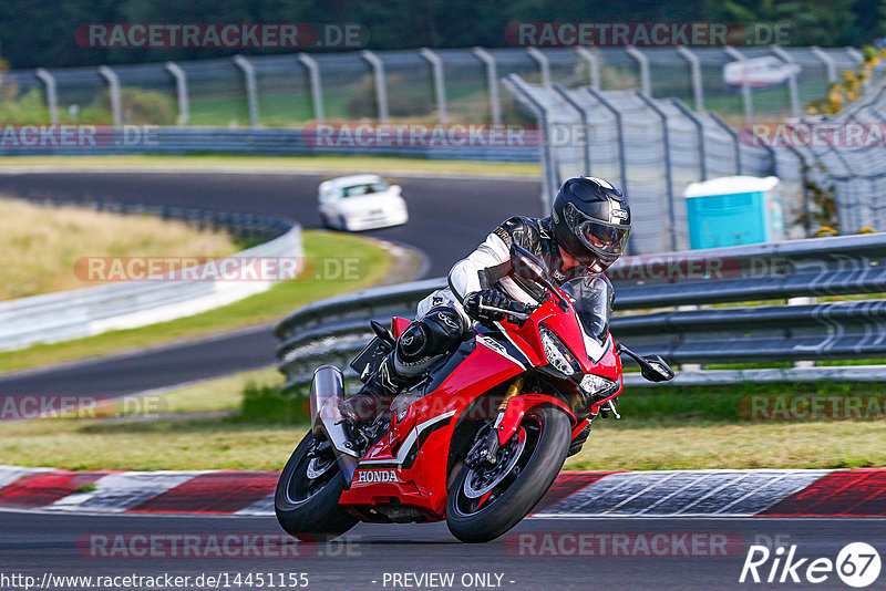 Bild #14451155 - Touristenfahrten Nürburgring Nordschleife (07.09.2021)