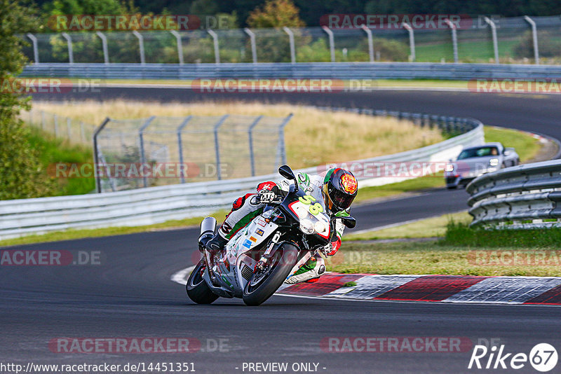 Bild #14451351 - Touristenfahrten Nürburgring Nordschleife (07.09.2021)