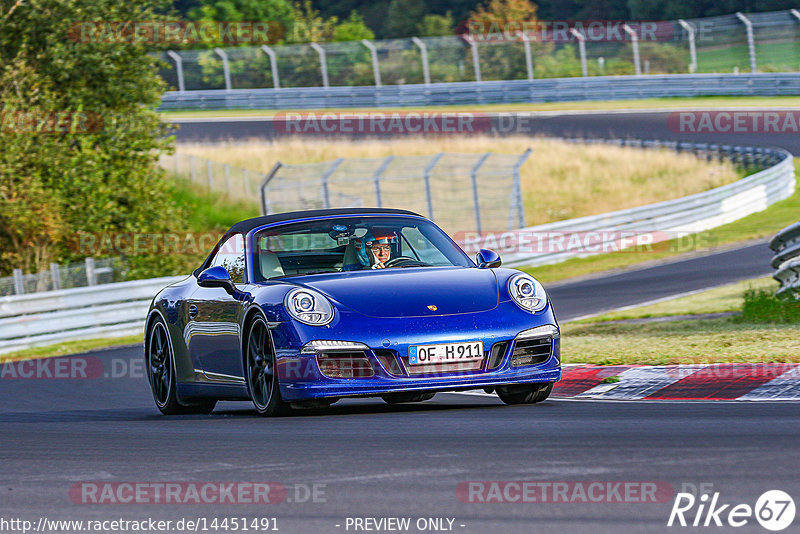 Bild #14451491 - Touristenfahrten Nürburgring Nordschleife (07.09.2021)