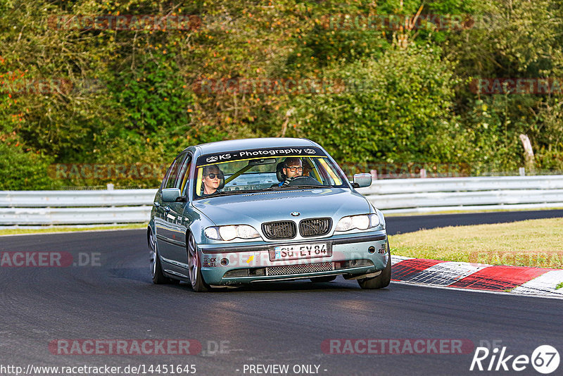 Bild #14451645 - Touristenfahrten Nürburgring Nordschleife (07.09.2021)