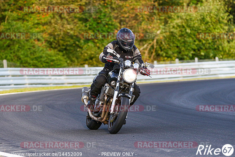 Bild #14452009 - Touristenfahrten Nürburgring Nordschleife (07.09.2021)