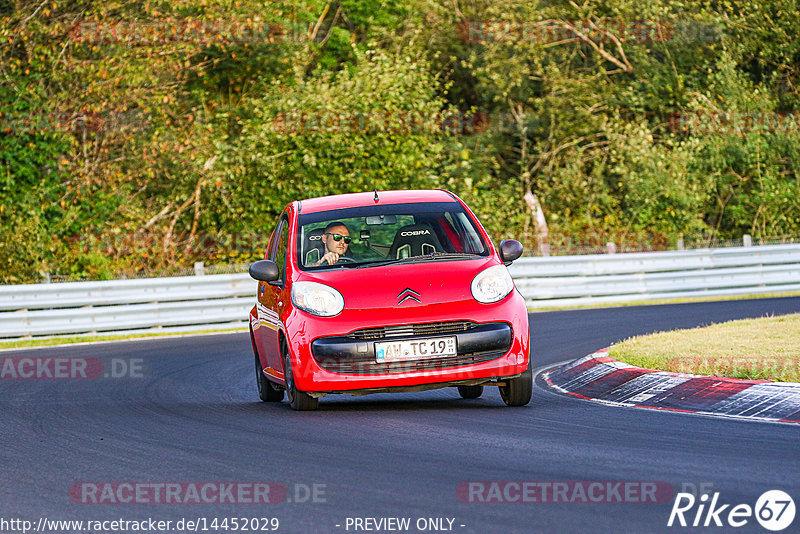 Bild #14452029 - Touristenfahrten Nürburgring Nordschleife (07.09.2021)