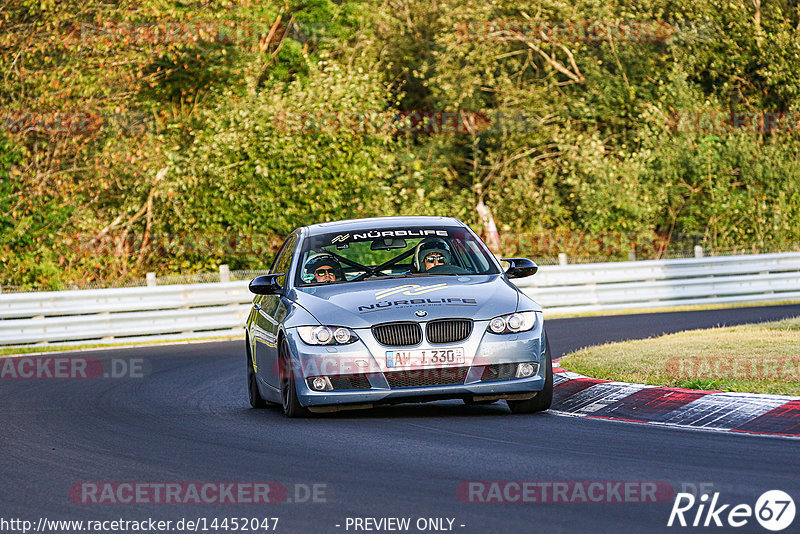 Bild #14452047 - Touristenfahrten Nürburgring Nordschleife (07.09.2021)