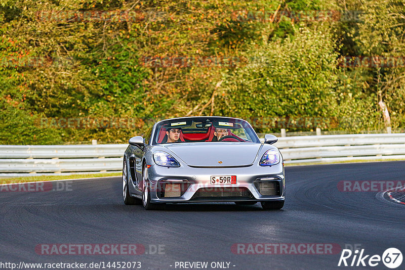 Bild #14452073 - Touristenfahrten Nürburgring Nordschleife (07.09.2021)