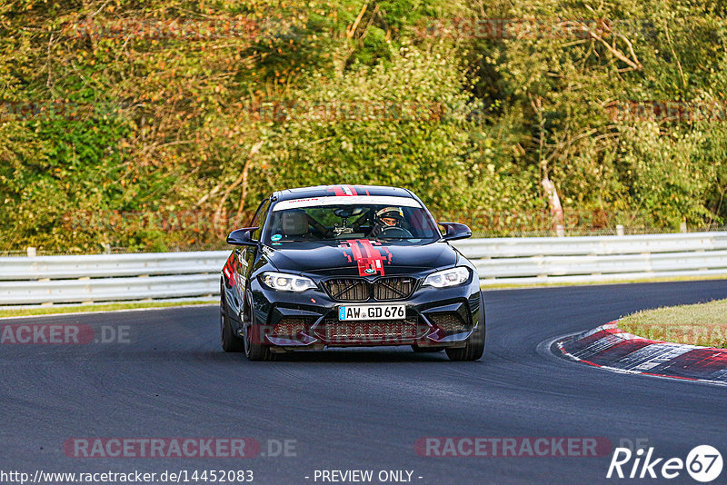 Bild #14452083 - Touristenfahrten Nürburgring Nordschleife (07.09.2021)