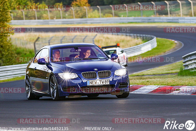 Bild #14452135 - Touristenfahrten Nürburgring Nordschleife (07.09.2021)