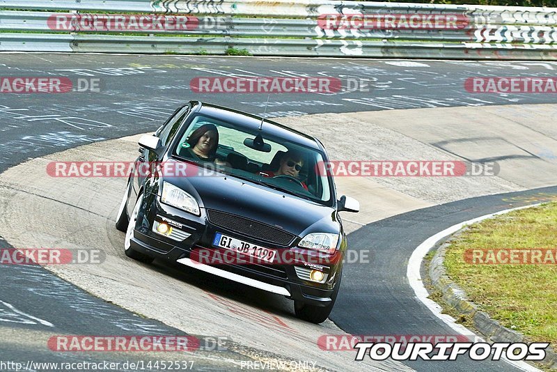 Bild #14452537 - Touristenfahrten Nürburgring Nordschleife (07.09.2021)