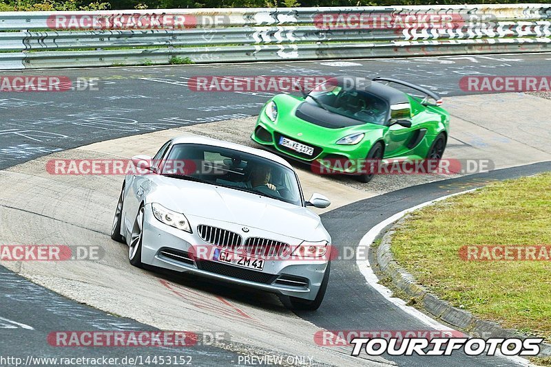 Bild #14453152 - Touristenfahrten Nürburgring Nordschleife (07.09.2021)