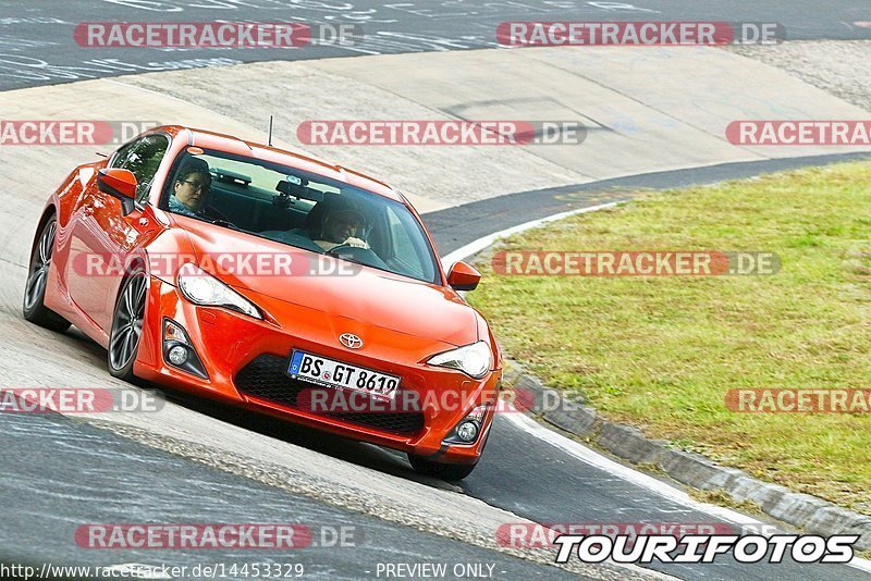 Bild #14453329 - Touristenfahrten Nürburgring Nordschleife (07.09.2021)