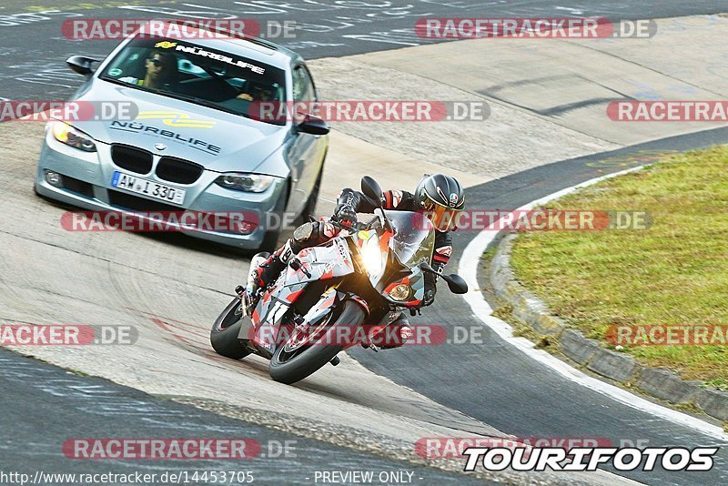 Bild #14453705 - Touristenfahrten Nürburgring Nordschleife (07.09.2021)