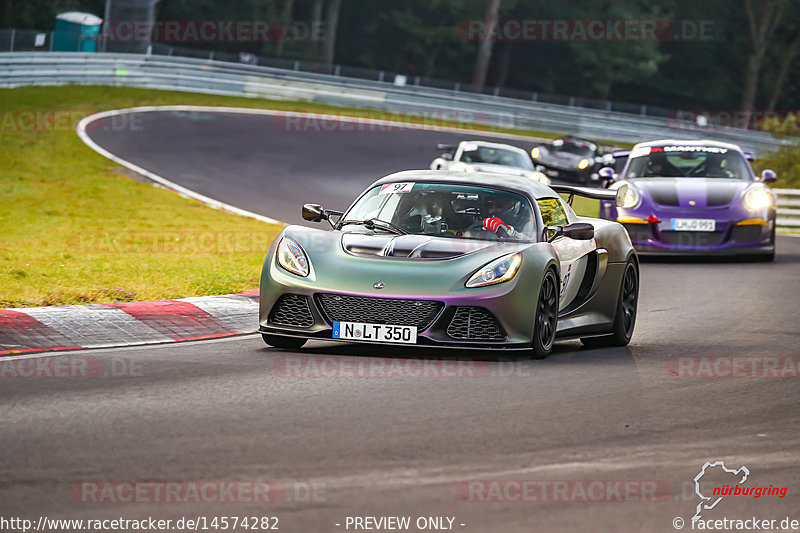 Bild #14574282 - SPORTFAHRERTRAINING NORDSCHLEIFE XL (13.09.2021)