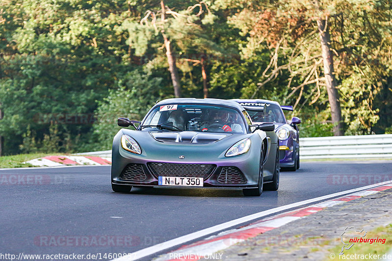 Bild #14609857 - SPORTFAHRERTRAINING NORDSCHLEIFE XL (13.09.2021)