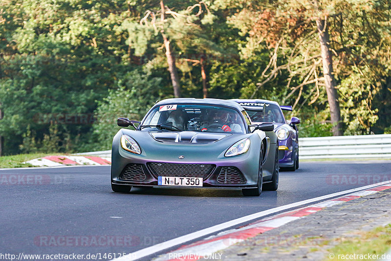 Bild #14612549 - SPORTFAHRERTRAINING NORDSCHLEIFE XL (13.09.2021)