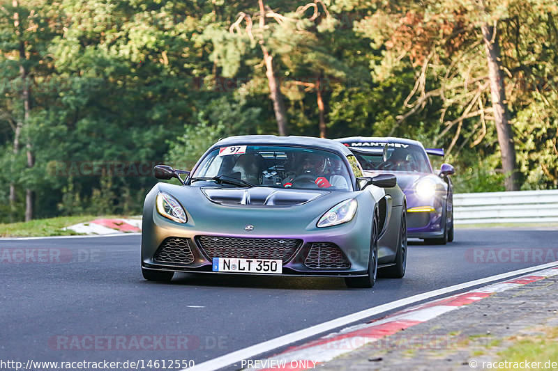 Bild #14612550 - SPORTFAHRERTRAINING NORDSCHLEIFE XL (13.09.2021)