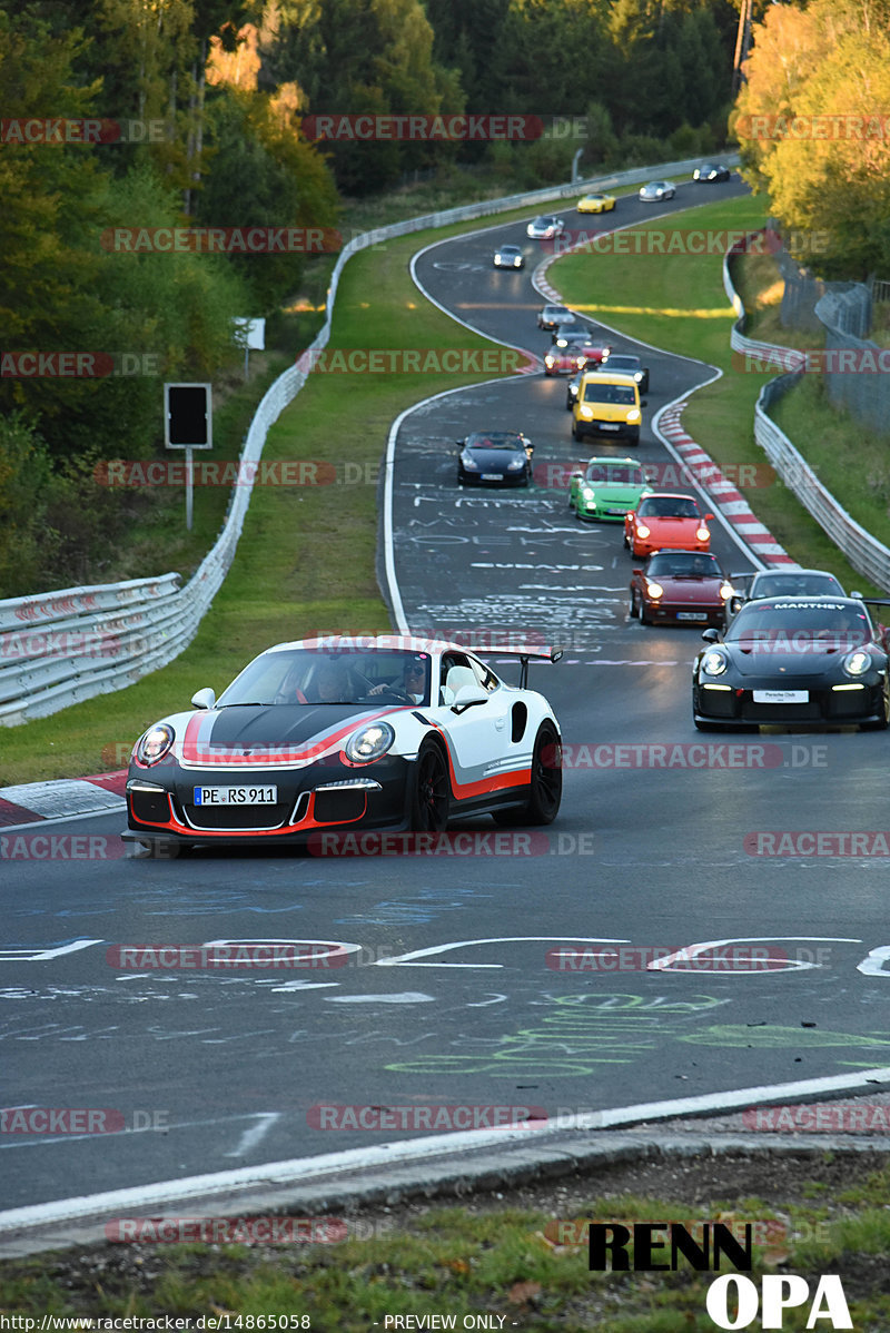 Bild #14865058 - 60 Jahre Porsche Club Nürburgring (Corso/Weltrekordversuch)