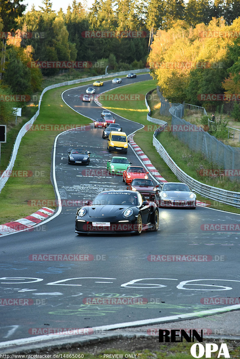 Bild #14865060 - 60 Jahre Porsche Club Nürburgring (Corso/Weltrekordversuch)