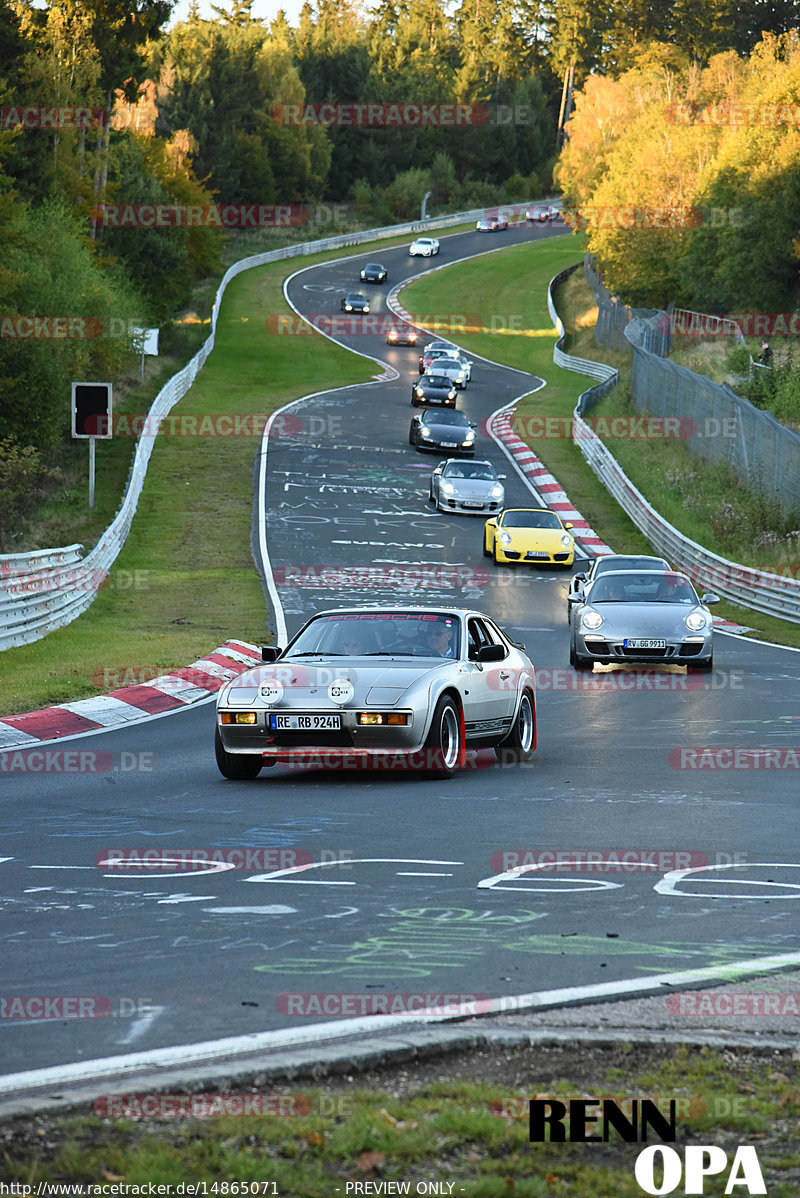 Bild #14865071 - 60 Jahre Porsche Club Nürburgring (Corso/Weltrekordversuch)