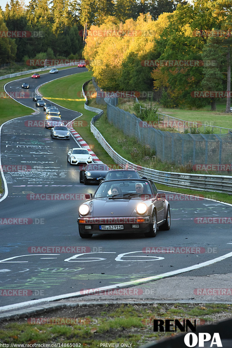 Bild #14865082 - 60 Jahre Porsche Club Nürburgring (Corso/Weltrekordversuch)