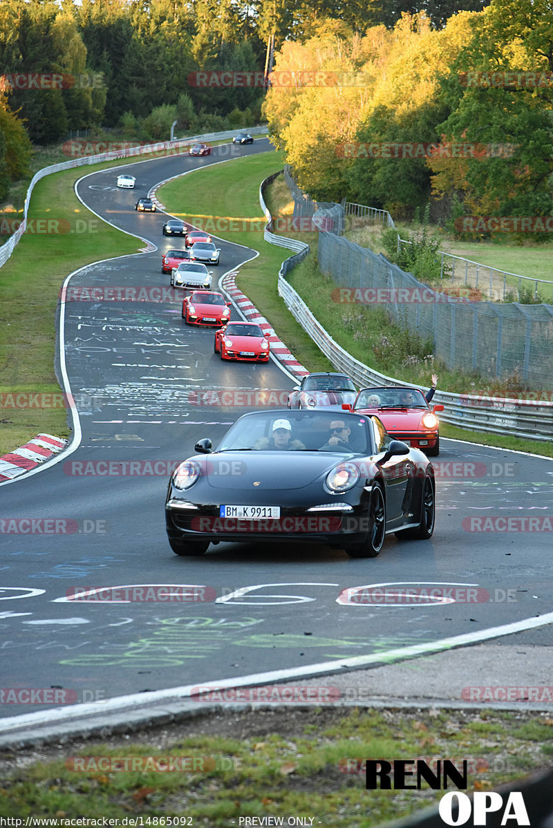 Bild #14865092 - 60 Jahre Porsche Club Nürburgring (Corso/Weltrekordversuch)