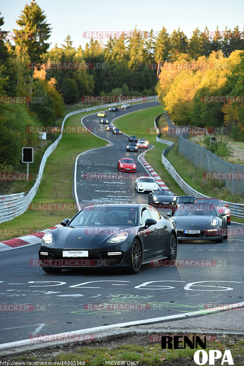 Bild #14865160 - 60 Jahre Porsche Club Nürburgring (Corso/Weltrekordversuch)