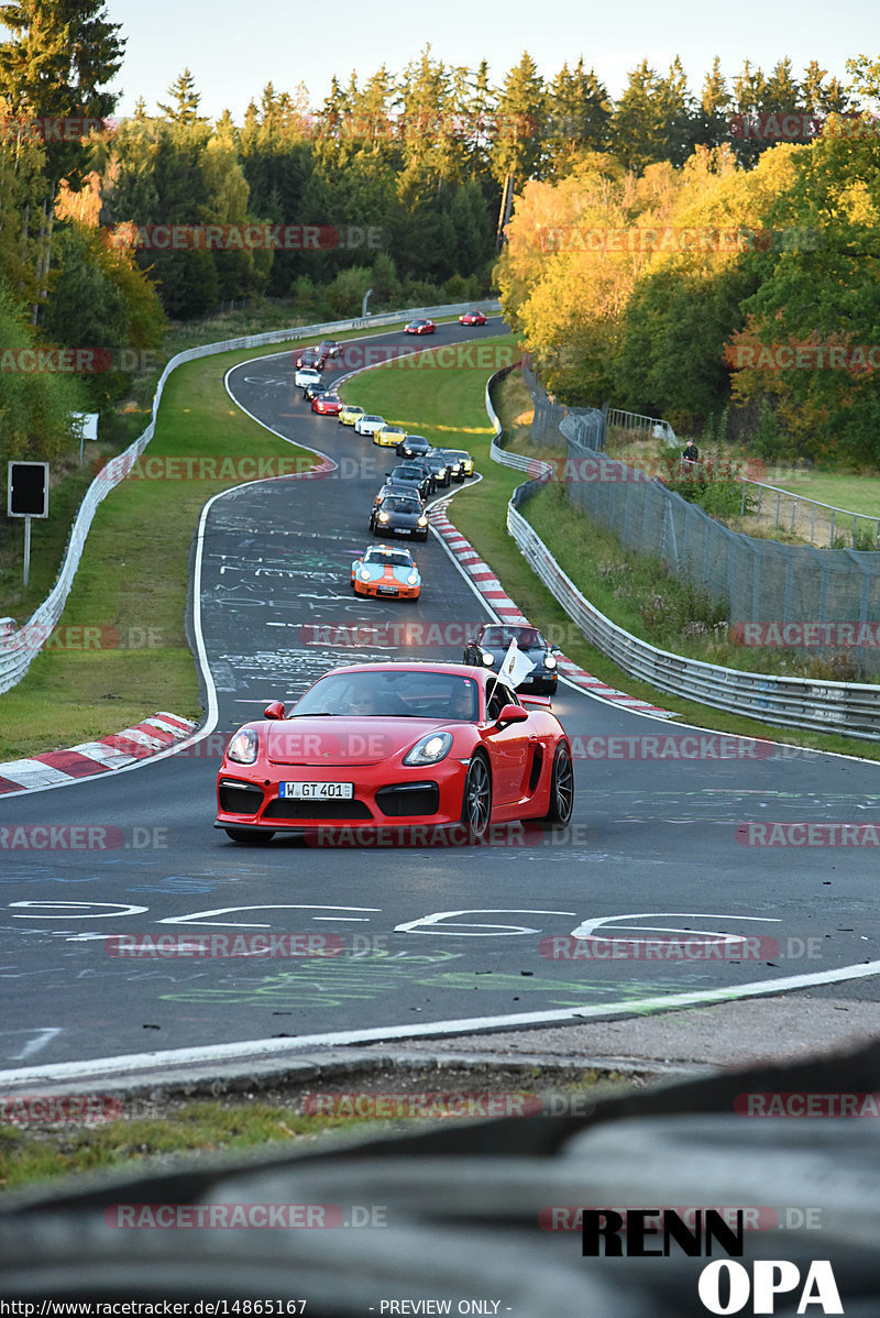 Bild #14865167 - 60 Jahre Porsche Club Nürburgring (Corso/Weltrekordversuch)