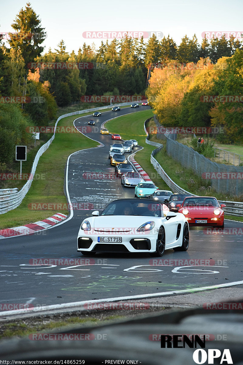 Bild #14865259 - 60 Jahre Porsche Club Nürburgring (Corso/Weltrekordversuch)