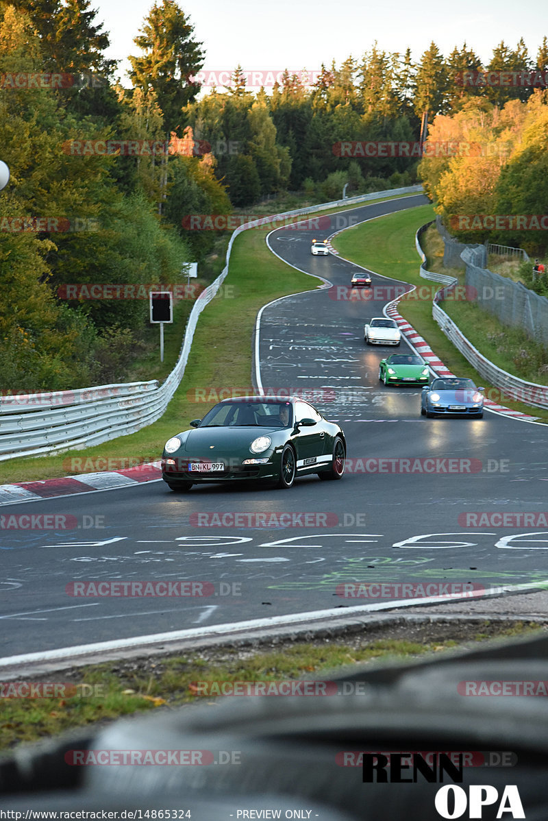 Bild #14865324 - 60 Jahre Porsche Club Nürburgring (Corso/Weltrekordversuch)