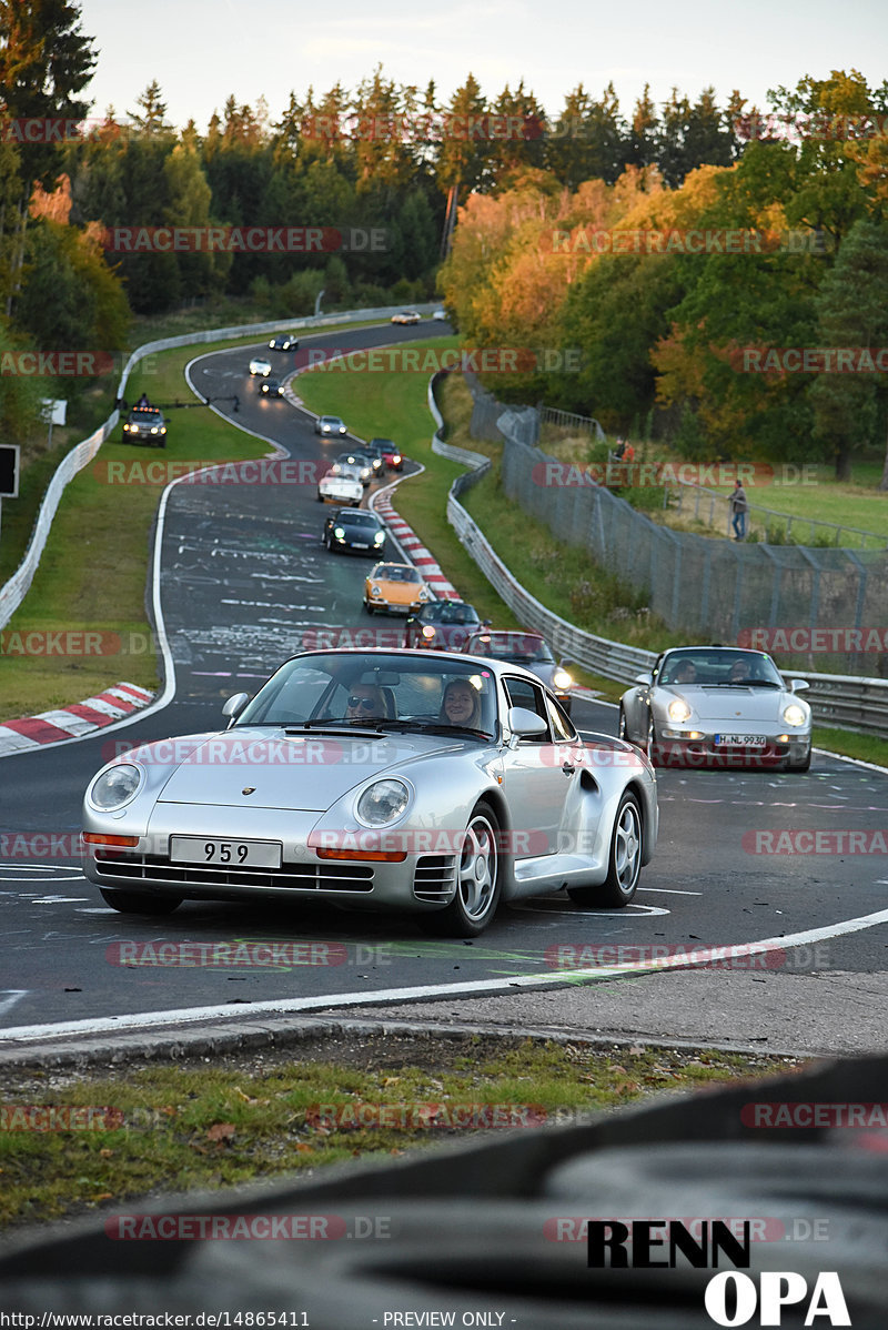 Bild #14865411 - 60 Jahre Porsche Club Nürburgring (Corso/Weltrekordversuch)