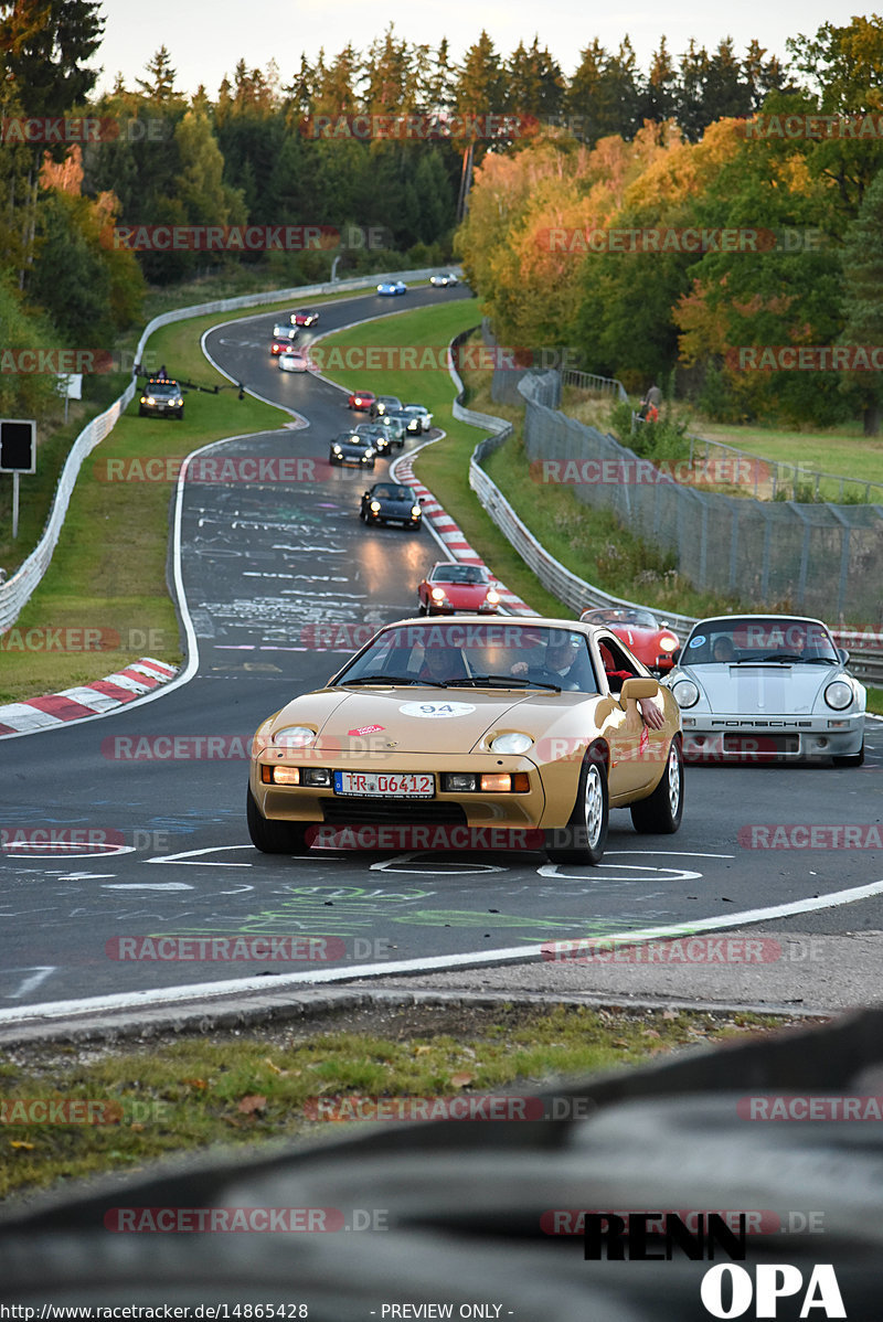 Bild #14865428 - 60 Jahre Porsche Club Nürburgring (Corso/Weltrekordversuch)