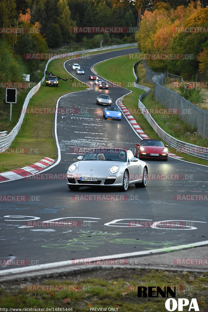 Bild #14865446 - 60 Jahre Porsche Club Nürburgring (Corso/Weltrekordversuch)