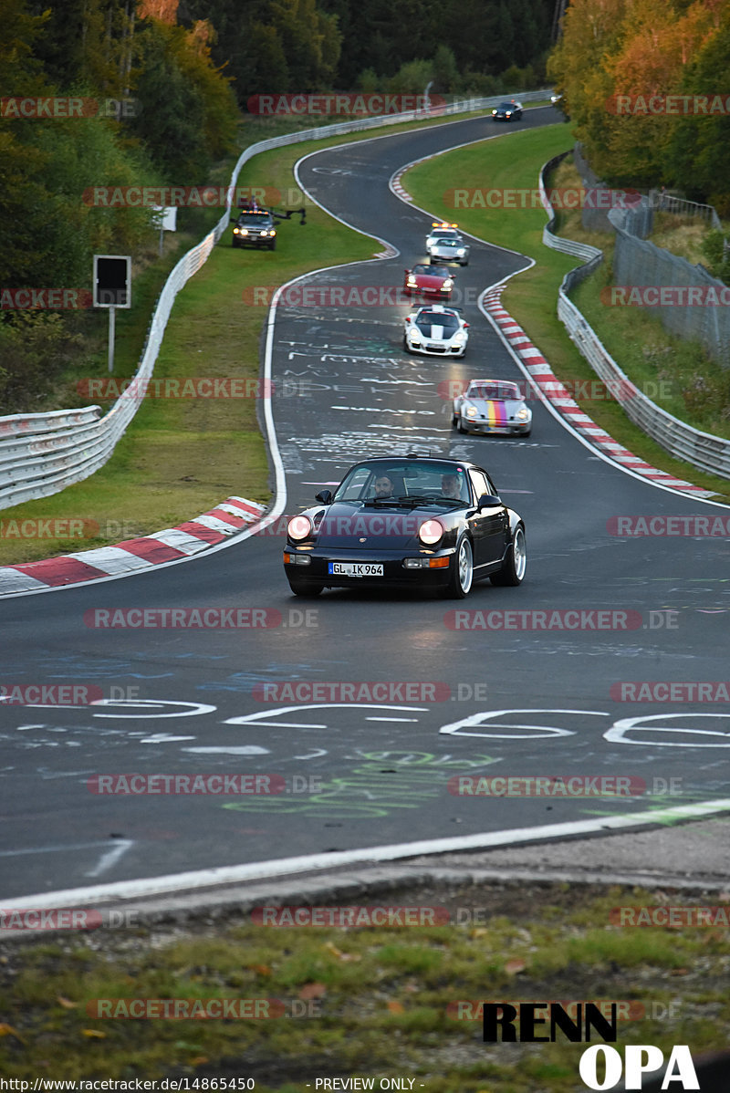 Bild #14865450 - 60 Jahre Porsche Club Nürburgring (Corso/Weltrekordversuch)