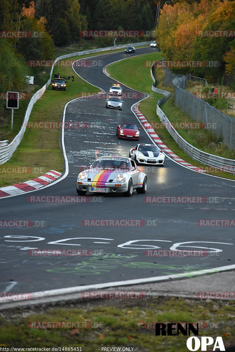 Bild #14865451 - 60 Jahre Porsche Club Nürburgring (Corso/Weltrekordversuch)