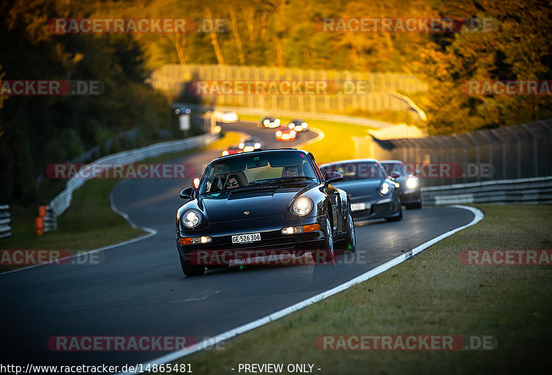 Bild #14865481 - 60 Jahre Porsche Club Nürburgring (Corso/Weltrekordversuch)
