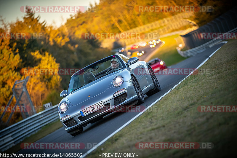 Bild #14865502 - 60 Jahre Porsche Club Nürburgring (Corso/Weltrekordversuch)