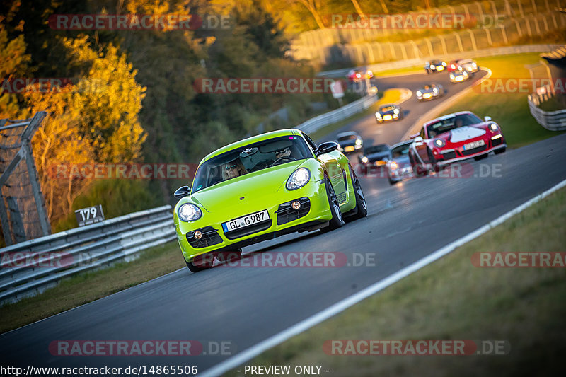 Bild #14865506 - 60 Jahre Porsche Club Nürburgring (Corso/Weltrekordversuch)