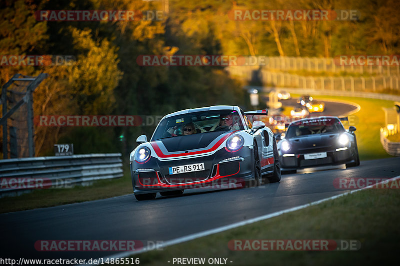 Bild #14865516 - 60 Jahre Porsche Club Nürburgring (Corso/Weltrekordversuch)