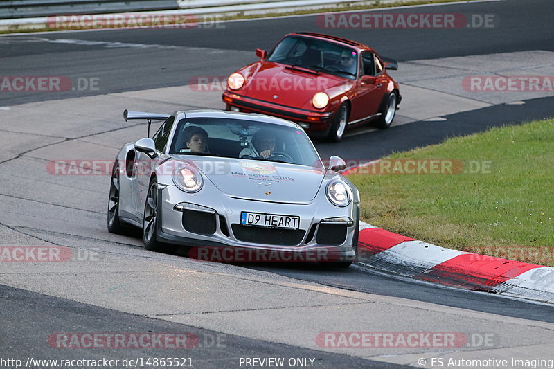 Bild #14865521 - 60 Jahre Porsche Club Nürburgring (Corso/Weltrekordversuch)