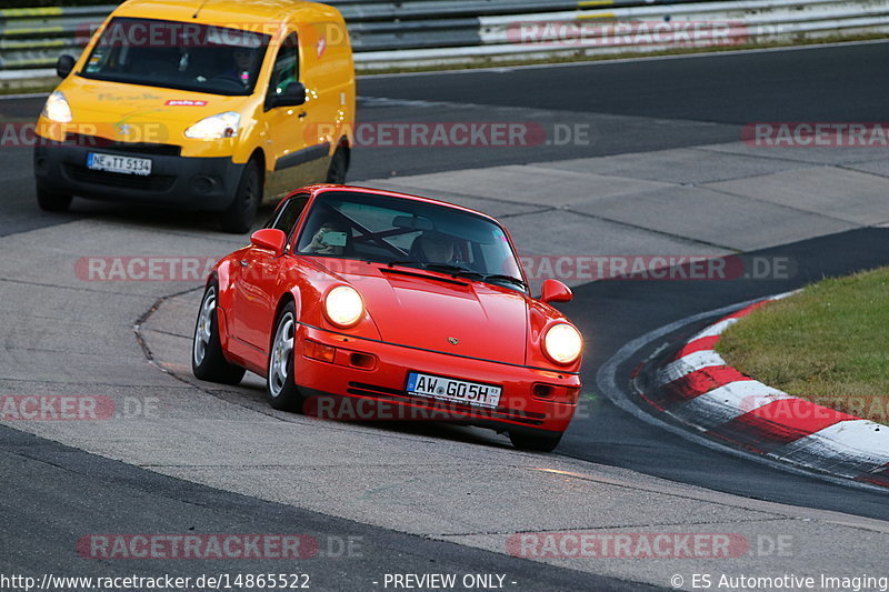 Bild #14865522 - 60 Jahre Porsche Club Nürburgring (Corso/Weltrekordversuch)