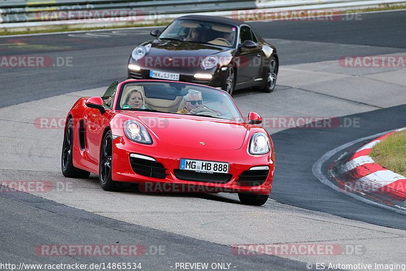 Bild #14865534 - 60 Jahre Porsche Club Nürburgring (Corso/Weltrekordversuch)