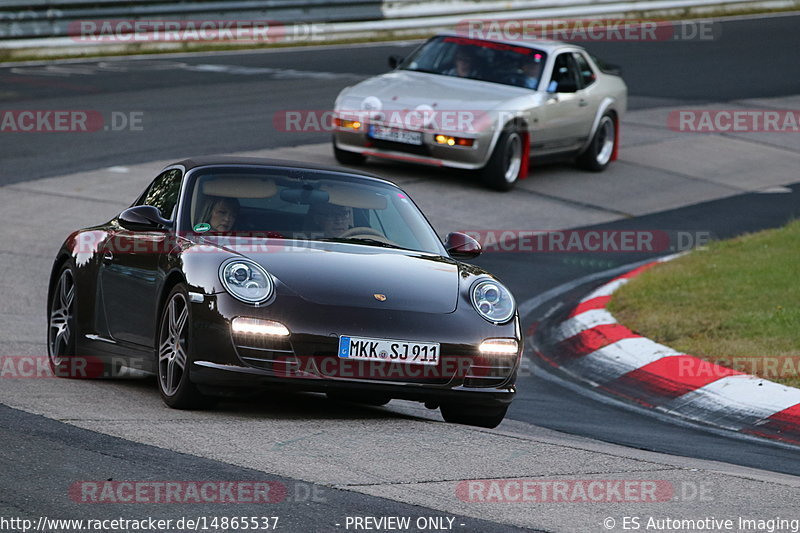 Bild #14865537 - 60 Jahre Porsche Club Nürburgring (Corso/Weltrekordversuch)